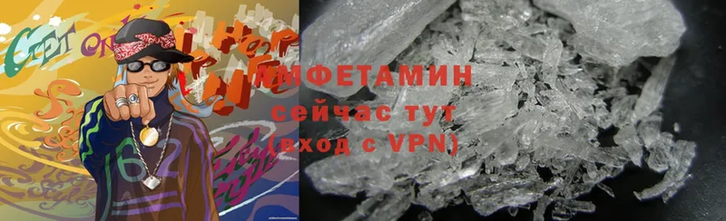 Amphetamine Premium  где купить   Балаково 